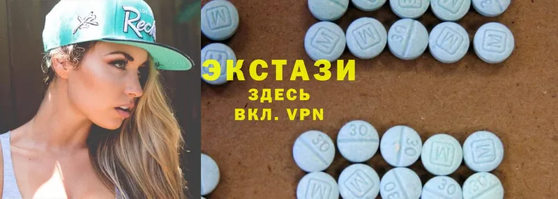 Ecstasy Philipp Plein  купить наркотик  блэк спрут как зайти  Валуйки 